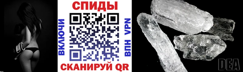 купить цена Дубовка гидра онион АМФЕТАМИН 97%