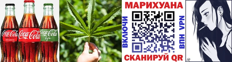 даркнет сайт Дубовка Еда ТГК марихуана