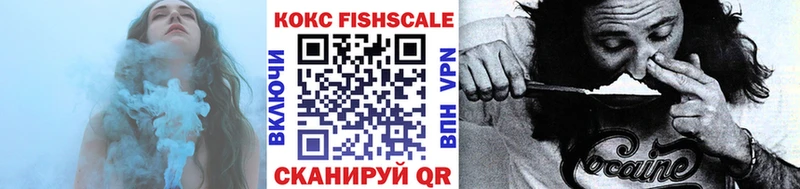 COCAIN 99%  Дубовка 