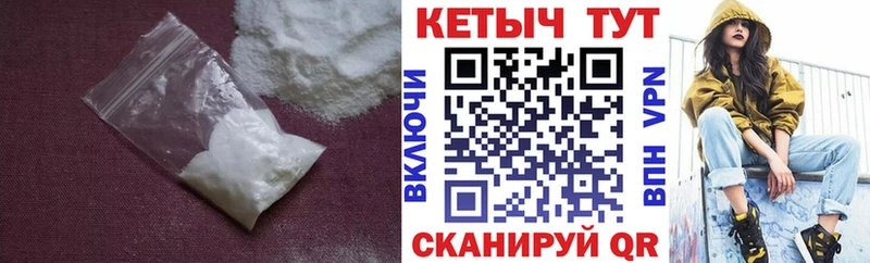 kraken ссылки  даркнет как зайти  Кетамин ketamine  Дубовка 