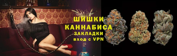 мефедрон VHQ Абдулино