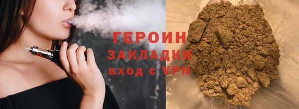 стаф Пересвет