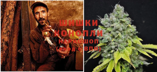 мефедрон VHQ Абдулино