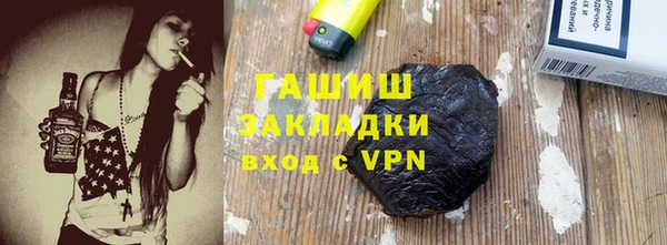 крисы Переславль-Залесский