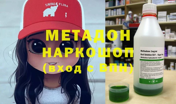 крисы Пестово