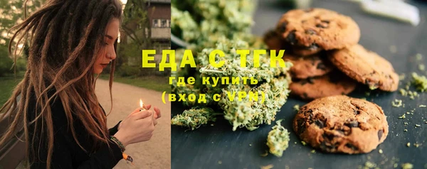 крисы Переславль-Залесский