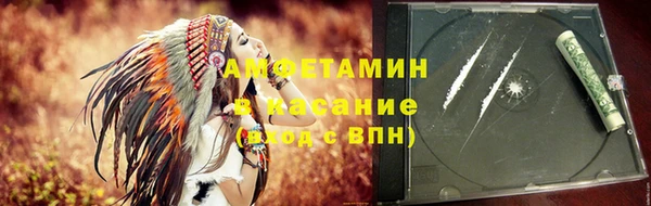 марки nbome Абинск