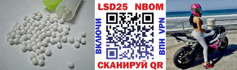 Лсд 25 экстази ecstasy  Дубовка 
