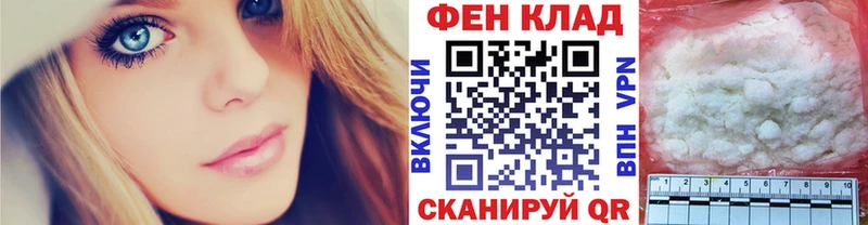Метамфетамин кристалл  Дубовка 